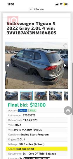 Volkswagen Tiguan